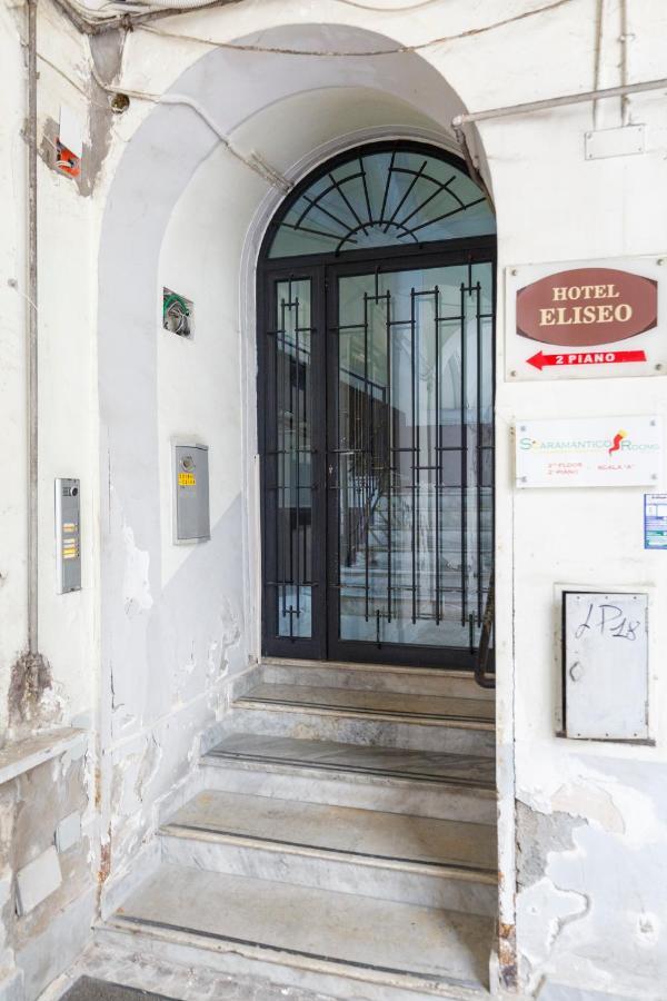 Scaramantico Maison d'hôtes Naples